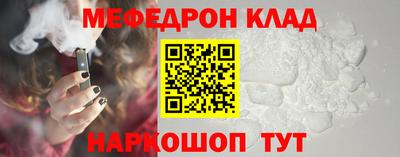 гашик Азнакаево