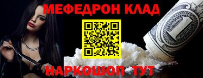 гашик Азнакаево