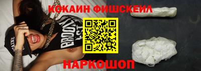 эйфоретик Гай