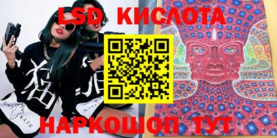 гашик Азнакаево