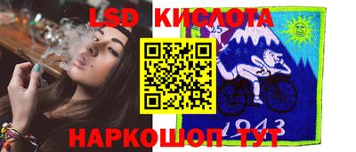 соль курить ск Гатчина
