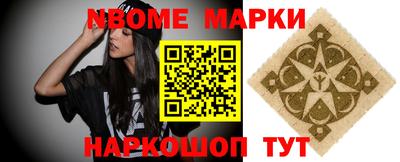 эйфоретик Гай