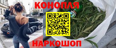 метамфетамин Гагарин