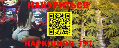 гашик Азнакаево