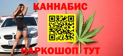 метамфетамин Гагарин