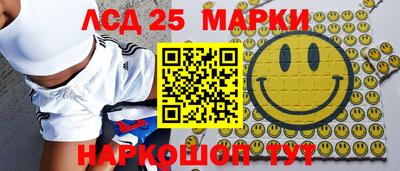 метамфетамин Гагарин