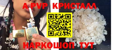 гашик Азнакаево