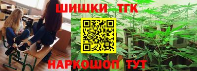 гашик Азнакаево