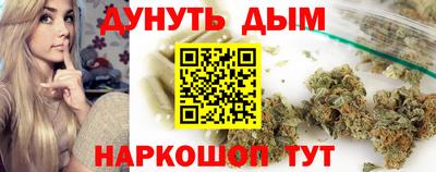 mix Тула