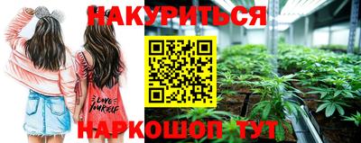метамфетамин Гагарин