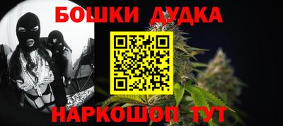 соль курить ск Гатчина