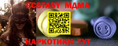 гашик Азнакаево