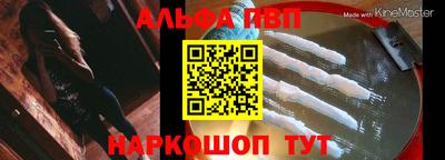 эйфоретик Гай