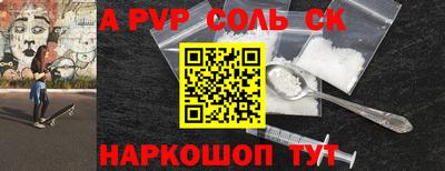 гашик Азнакаево