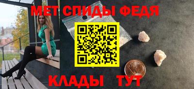 соль курить ск Гатчина