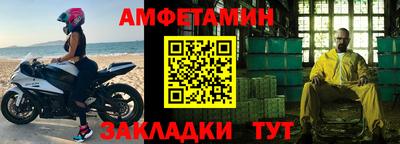 эйфоретик Гай