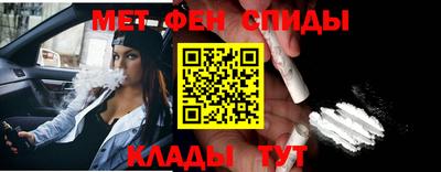 эйфоретик Гай