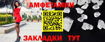 гашик Азнакаево