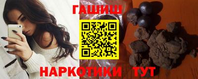 гашик Азнакаево