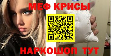 гашик Азнакаево