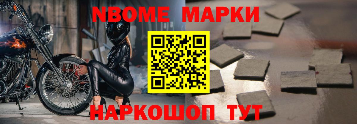 Лсд 25 экстази кислота  Лсд 25 экстази  Орск 